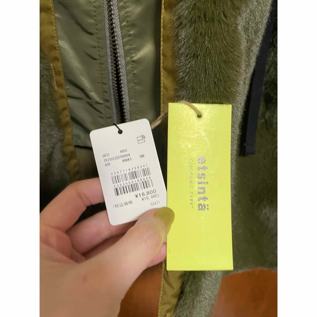 専用【新品・未使用】etsinta/エシンタ_ファー切替ジャケット 専用【新品・未使用】etsinta/エシンタ_ファー切替ジャケット