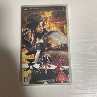 プレイステーションポータブル(PlayStation Portable)の天誅 4 PSP(携帯用ゲームソフト)