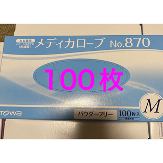 M 100枚  プラスチック手袋　東和コーポレーション メディカローブ(日用品/生活雑貨)