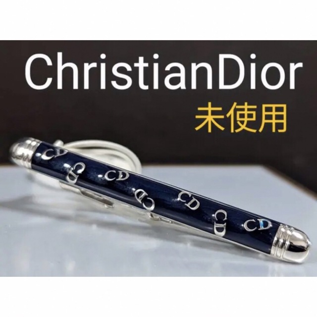 ◆Christian Dior ネクタイピン