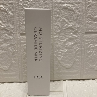ハーバー(HABA)のHABA 薬用Cボディミルク200g(ボディローション/ミルク)
