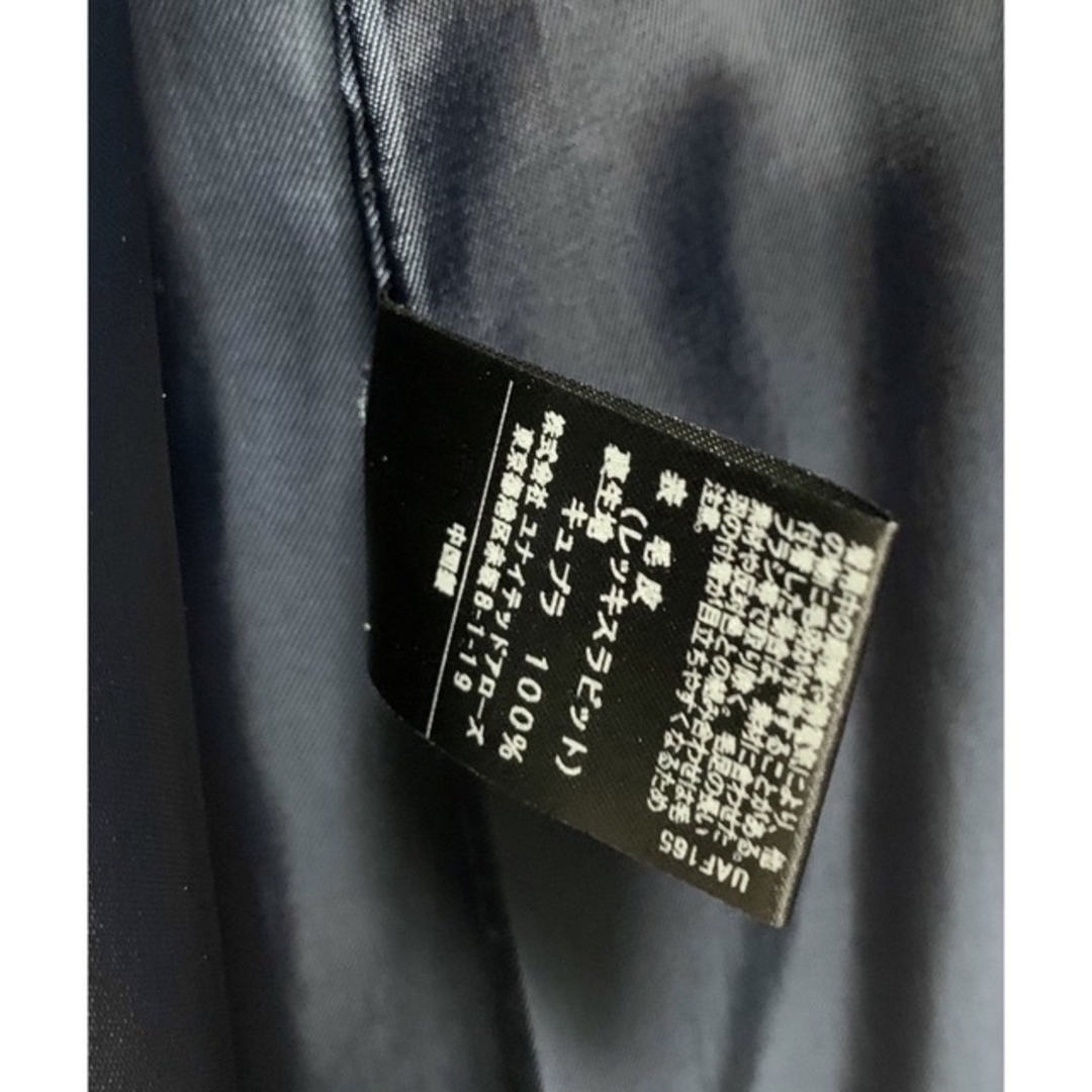 ASTRAET アストラット レッキスラビット ファーベスト ラビットファー