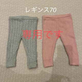 ベビーギャップ(babyGAP)のベビーGAP レギンス2本セット　6-12M 70、タンクトップ2枚(パンツ)