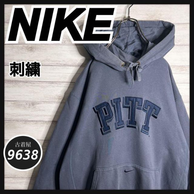 【入手困難!!】ナイキ ✈︎刺繍ロゴ pitt ゆるだぼ VINTAGE