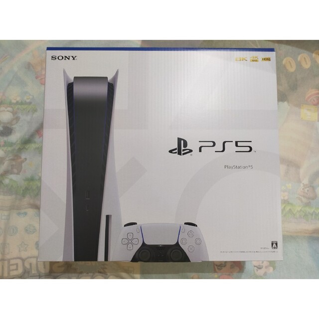 ゲームソフト/ゲーム機本体SONY PlayStaition5 本体  PS5 ディスクドライブ搭載