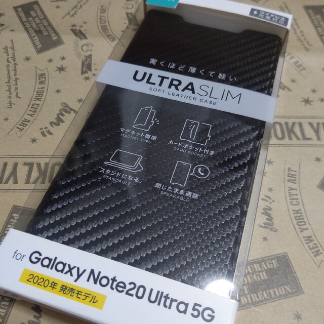Galaxy Note20 Ultra 5G ウルトラスリム手帳型 エレコム Galaxy Note20 Ultra 5G 手帳型ケース カバー 黒