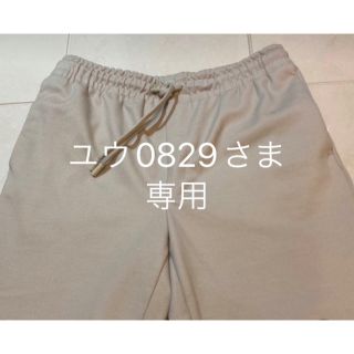 ザラ(ZARA)の【新品、未使用】ZARA ザラ メンズ ストレッチ パンツ M ホワイトベージュ(スラックス)