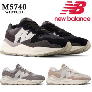 ニューバランス(New Balance)のnew balance M5740 グレー(スニーカー)