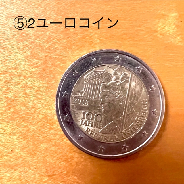 【取引中】外貨　コイン　5点おまとめ エンタメ/ホビーの美術品/アンティーク(貨幣)の商品写真