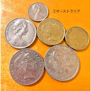 【取引中】外貨　コイン　5点おまとめ(貨幣)