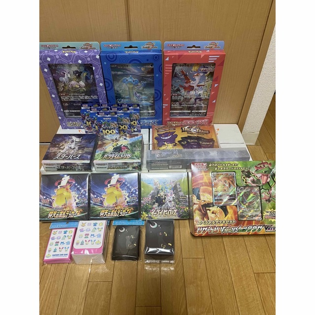 使い勝手の良い】 ポケモンカード まとめ売り 未開封 box サプライ ...