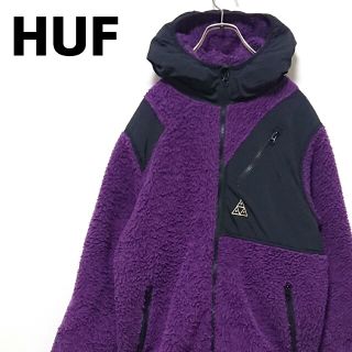 ハフ(HUF)のHUF ハフ 刺繍 ロゴ ジップアップ ボア フリース ジャケット(ブルゾン)