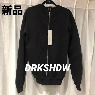 ダークシャドウ(DRKSHDW)の新品未使用タグ付き　リックオウエンス ダークシャドウ　スウェット　メンズ(スウェット)