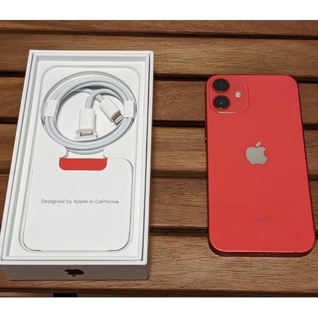 iPhone 12 mini RED 128GB