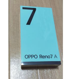 オッポ(OPPO)の【新品未開封】OPPO Reno7 A　ドリームブルー　本体(スマートフォン本体)