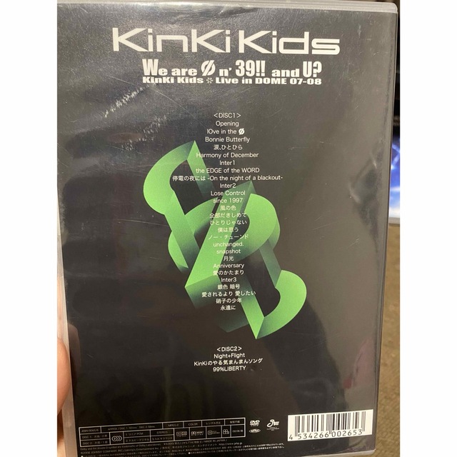 KinKi Kids(キンキキッズ)のKinKi Kids We are φ'n 39!!and U? 通常　DVD エンタメ/ホビーのタレントグッズ(アイドルグッズ)の商品写真