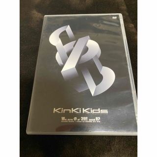 キンキキッズ(KinKi Kids)のKinKi Kids We are φ'n 39!!and U? 通常　DVD(アイドルグッズ)