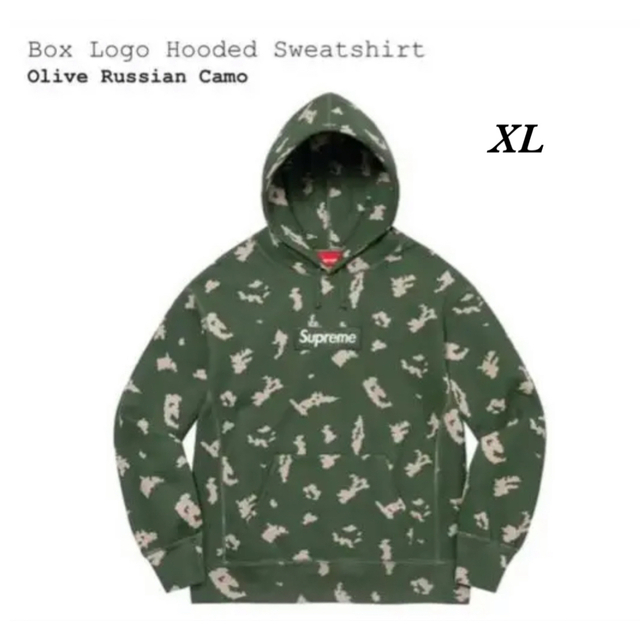 supreme ボックスロゴ パーカー 完売品 迷彩 カモ柄 XL 激レア 史上