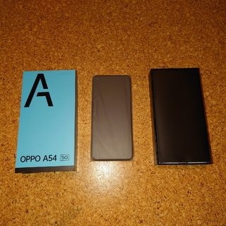 オッポ(OPPO)のOPPO A54 5G シルバーブラック(スマートフォン本体)