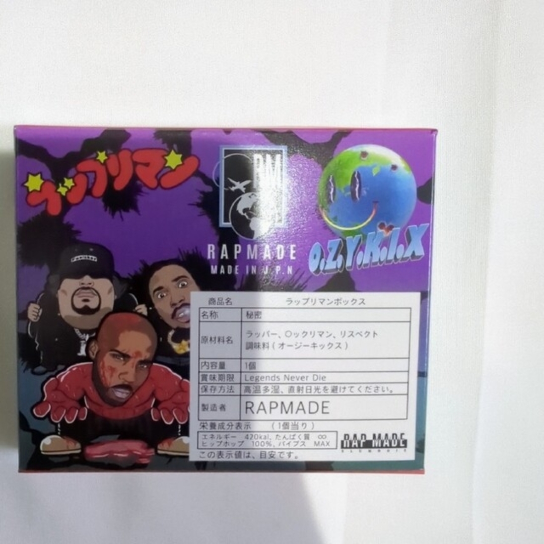 RAPMADE ホログラム缶バッジ　Master P　ラップリマンシール付き エンタメ/ホビーのアニメグッズ(バッジ/ピンバッジ)の商品写真