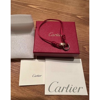 カルティエ(Cartier)のCartier カルティエ ラブ チャリティーブレス(ブレスレット/バングル)