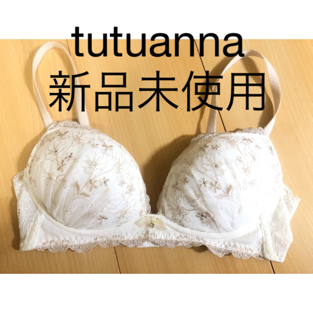 tutuanna - チュチュアンナ ノンワイヤーブラ D65の通販 by ふう's