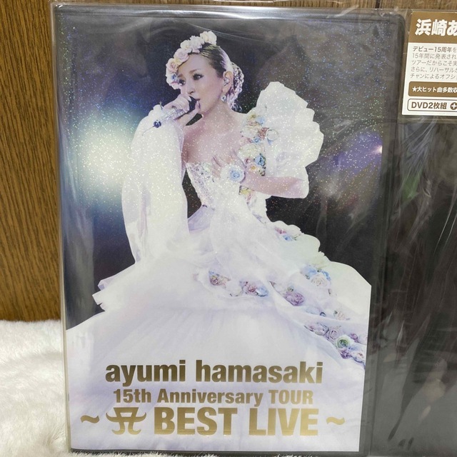 avex(エイベックス)の浜崎あゆみDVD エンタメ/ホビーのDVD/ブルーレイ(ミュージック)の商品写真