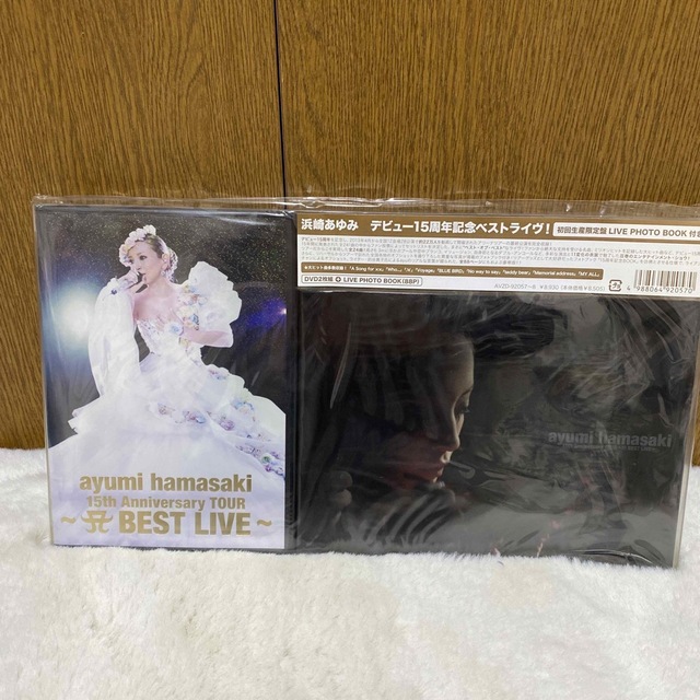 avex(エイベックス)の浜崎あゆみDVD エンタメ/ホビーのDVD/ブルーレイ(ミュージック)の商品写真