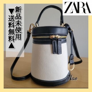 ザラ(ZARA)のZARA ザラ 新品 コントラスト ボックスバッグ ショルダーバッグ タグ付き(ハンドバッグ)