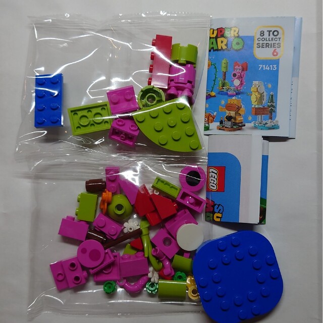 Lego(レゴ)のレゴマリオキャラクターパック6 キャサリン キッズ/ベビー/マタニティのおもちゃ(積み木/ブロック)の商品写真
