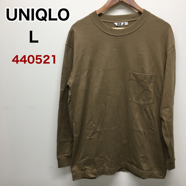 UNIQLO(ユニクロ)のUNIQLO クルーネックT  ブラウン　L  334816 メンズのトップス(Tシャツ/カットソー(七分/長袖))の商品写真