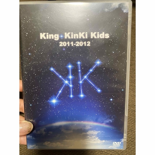 KinKi Kids(キンキキッズ)のKing・KinKi Kids 2011-2012 concert 通常DVD エンタメ/ホビーのタレントグッズ(アイドルグッズ)の商品写真