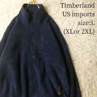 Timberland - 一点物US輸入☆Timberland ハーフジップフリース ...