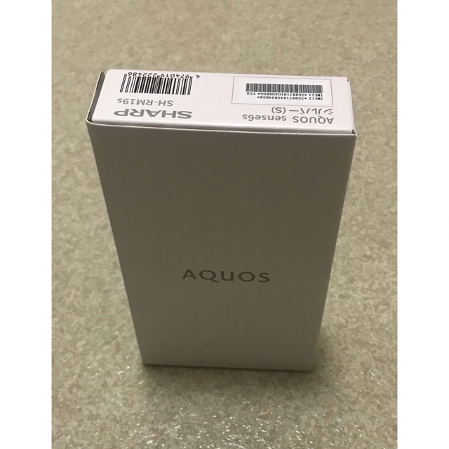 AQUOS - 新品未開封 SHARP AQUOS sense6s シルバーの通販 by AQUOS - 新品未開封 SHARP AQUOS sense6s シルバーの通販 by