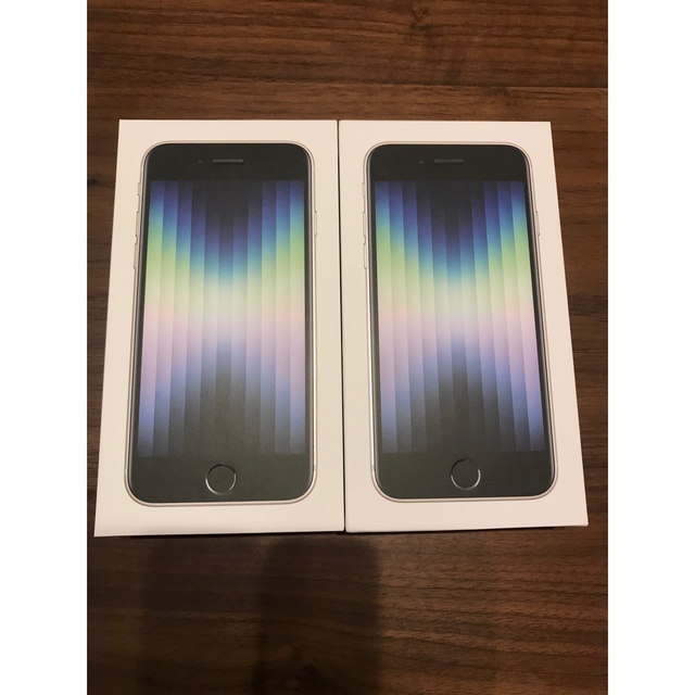 第3世代 iPhoneSE 64GB W 2台セット - sorbillomenu.com