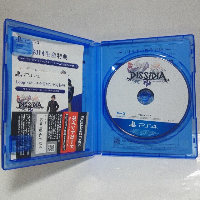 PlayStation4(プレイステーション4)のディシディア ファイナルファンタジー NT PS4　DISSIDIA FINAL エンタメ/ホビーのゲームソフト/ゲーム機本体(家庭用ゲームソフト)の商品写真