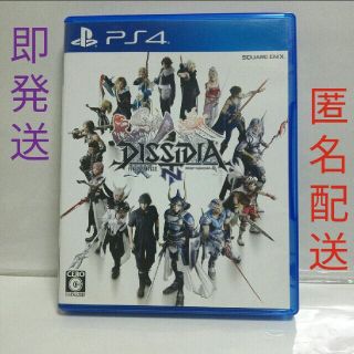 プレイステーション4(PlayStation4)のディシディア ファイナルファンタジー NT PS4　DISSIDIA FINAL(家庭用ゲームソフト)