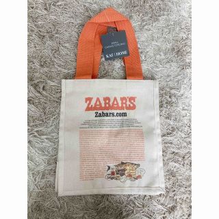 Zabar’s トートバッグ　小サイズ(エコバッグ)