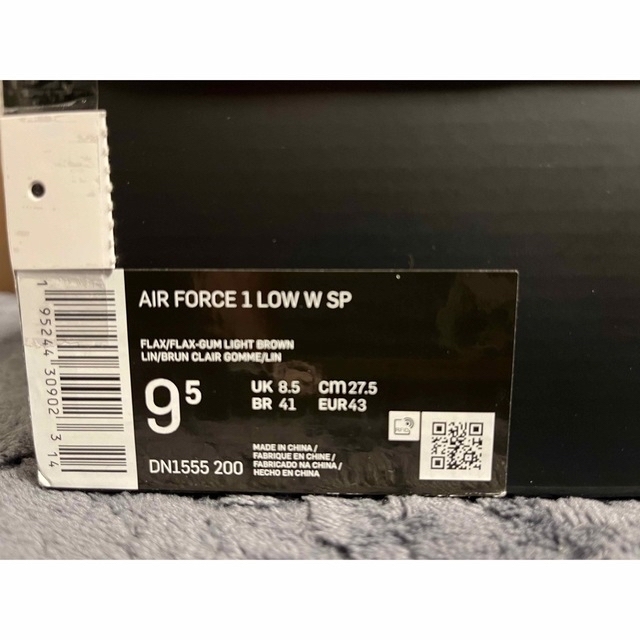 Supreme × Nike Air Force 1 Low Flax 27.5