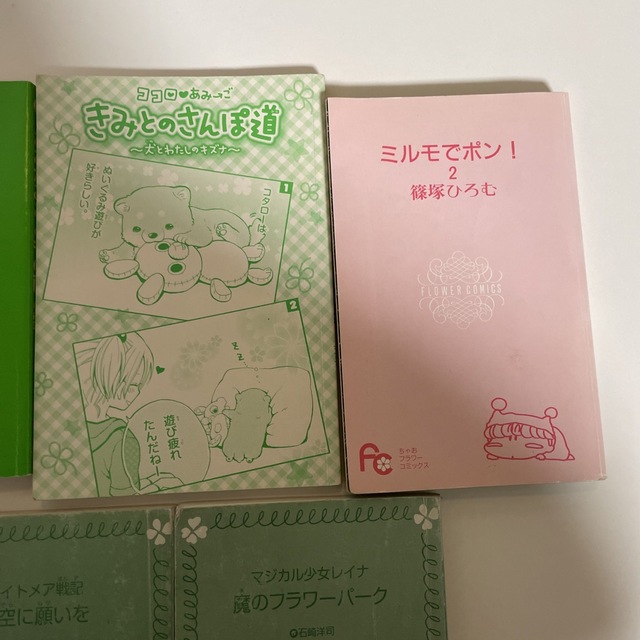 児童系文庫本 まとめ買い エンタメ/ホビーの本(絵本/児童書)の商品写真