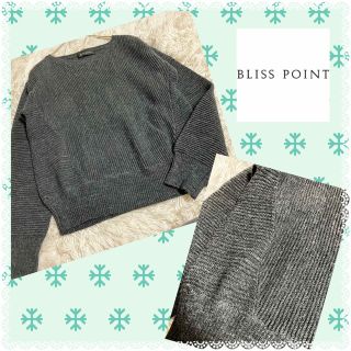 ブリスポイント(BLISS POINT)のブリスポイント★毛素材★ざっくり★切り替えリブ編みセーター★ワイドニット(ニット/セーター)