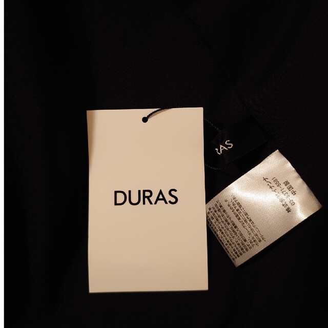 DURAS(デュラス)のDURAS ダウンコート レディースのジャケット/アウター(ダウンコート)の商品写真