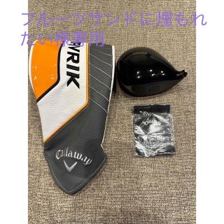 キャロウェイ(Callaway)のフルーツサンド様専用　マーベリック サブゼロ 9度ヘッドのみ　バドラス加工(クラブ)