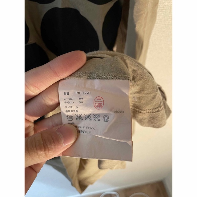 COMME des GARCONS HOMME PLUS - Comme des Garçons HOMME plus ロンT