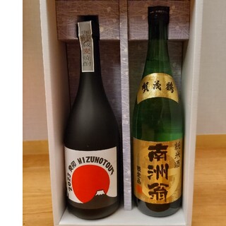 麦焼酎、純米酒(日本酒)
