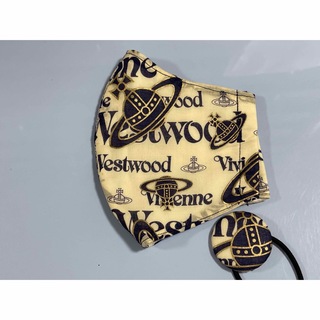 ヴィヴィアンウエストウッド(Vivienne Westwood)のインナーマスクとクルミボタン(その他)