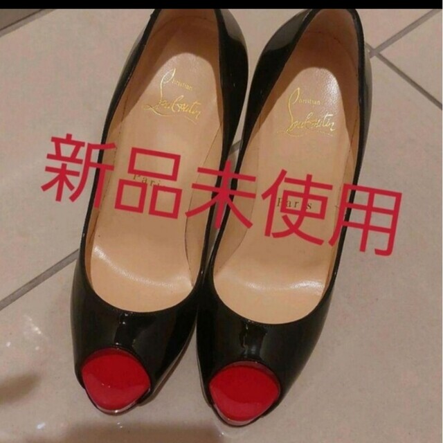驚きの価格 - Louboutin Christian 新品未使用 パンプス ルブタン