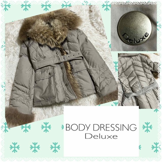 PROPORTION BODY DRESSING(プロポーションボディドレッシング)のプロポーションボディドレッシング★デラックス★本毛皮★良質★ダウンジャケット レディースのジャケット/アウター(ダウンジャケット)の商品写真