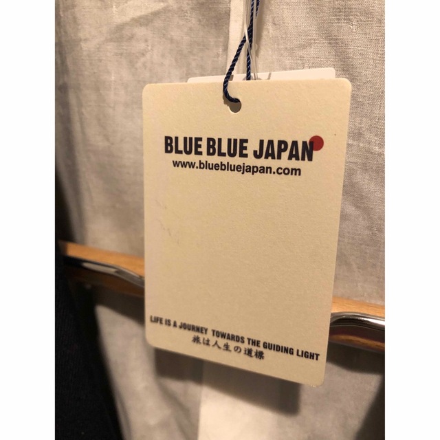 BLUE BLUE(ブルーブルー)のBLUE BLUE JAPANスタリーナイト ウールジャガードツイル 2B  メンズのジャケット/アウター(テーラードジャケット)の商品写真