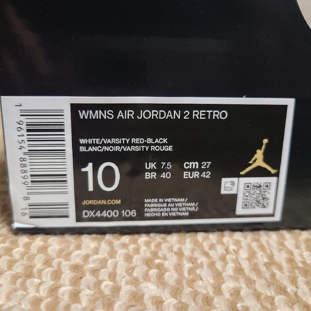 Nike WMNS Air Jordan2 Chicago 27 1